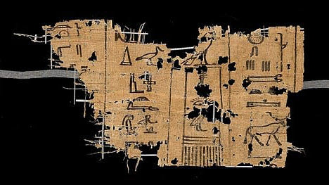 Papyrus d'Abousir, image 1/3