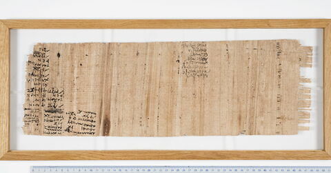papyrus littéraire ; papyrus documentaire, image 2/4