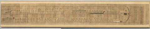 papyrus funéraire, image 1/10