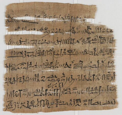 papyrus Mallet 2