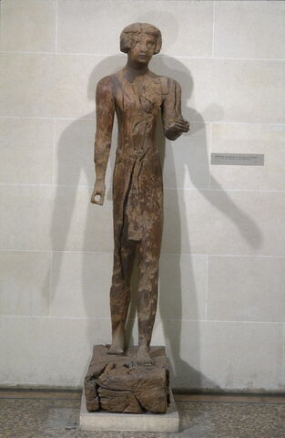 Statue d'Hâpydjefaï, image 2/5