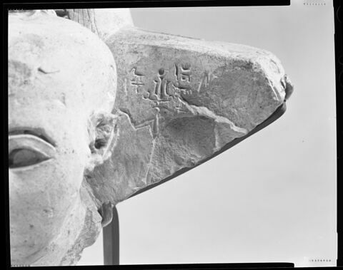 Stèle d'Horus de Pachedbastet, image 11/11