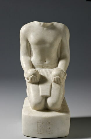 Statue d'Amenhotep II, image 1/14