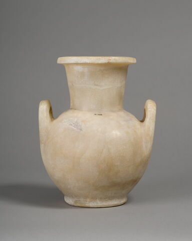 jarre ; vase, image 2/4