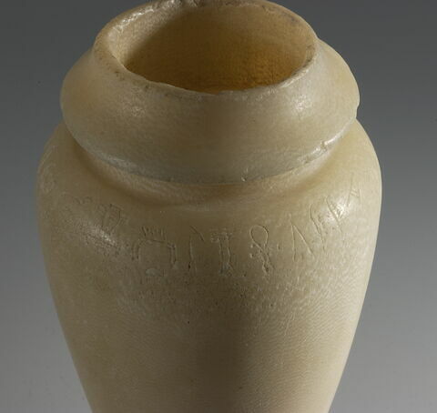 vase, image 2/7