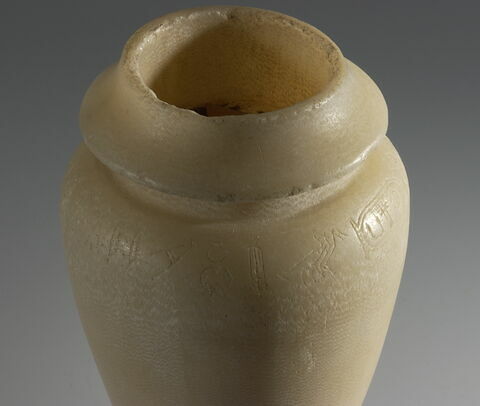 vase, image 3/7