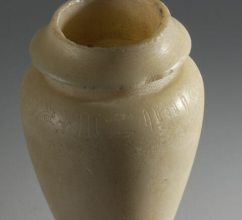 vase, image 5/7