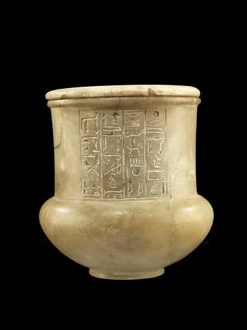 vase canope  ; vase  ; couvercle de vase, image 11/11