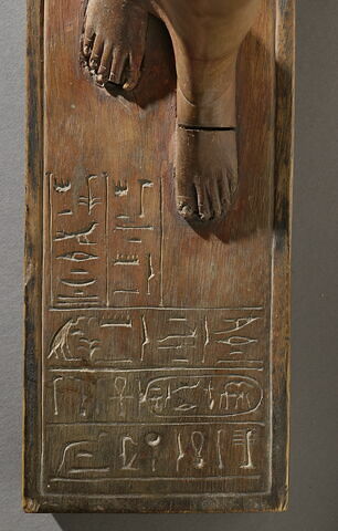 Statue d'Iahmès-Néfertari, image 11/30