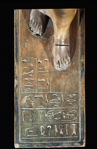 Statue d'Iahmès-Néfertari, image 30/30
