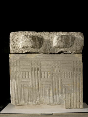 sarcophage rectangulaire, image 5/7