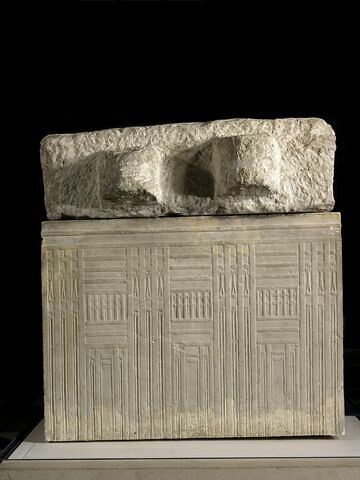 sarcophage rectangulaire, image 6/7