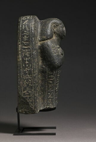 figurine ; stèle ; serviteur funéraire, image 4/8