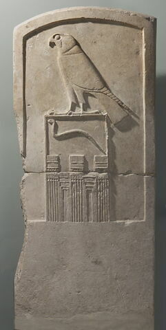 Stèle du roi Serpent, image 2/3