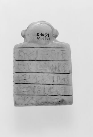 stèle d'Horus ; stèle miniature, image 4/8