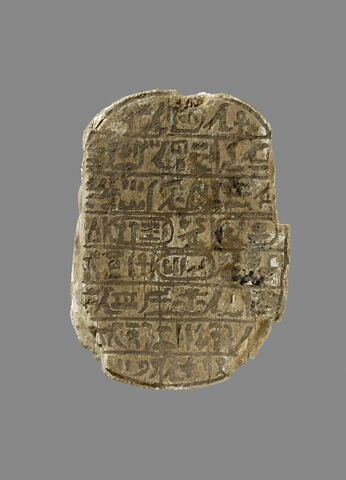 Scarabée commémoratif de la chasse aux lions d'Amenhotep III, image 1/3