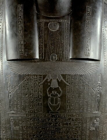 sarcophage momiforme, image 2/26