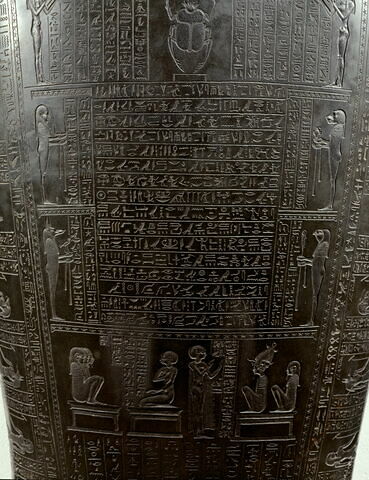 sarcophage momiforme, image 3/26