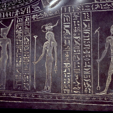 sarcophage momiforme, image 19/26