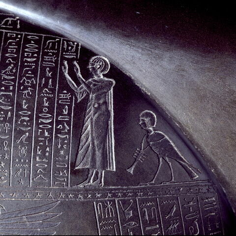 sarcophage momiforme, image 20/26