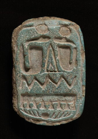 sceau fasciculé ; scaraboïde, image 1/2