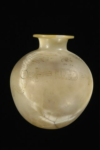 Vase d'Ounas, image 6/6
