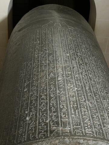 sarcophage, image 6/34