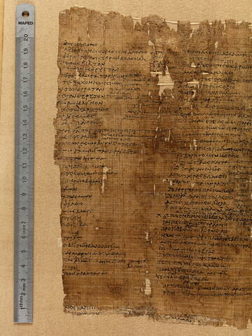 papyrus littéraire, image 5/6