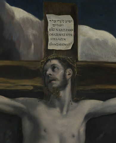 Le Christ en croix adoré par deux donateurs, image 2/8