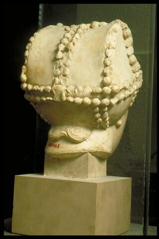 Tête de l'impératrice byzantine Ariane (474-515) ?, image 5/8
