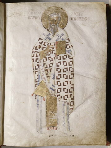 Manuscrit de Denis l'Aréopagite, recouvert d'une reliure sertissant deux feuillets d'un diptyque de la Passion, image 12/18