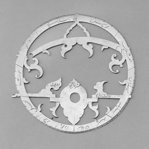 Astrolabe planisphérique, image 9/19