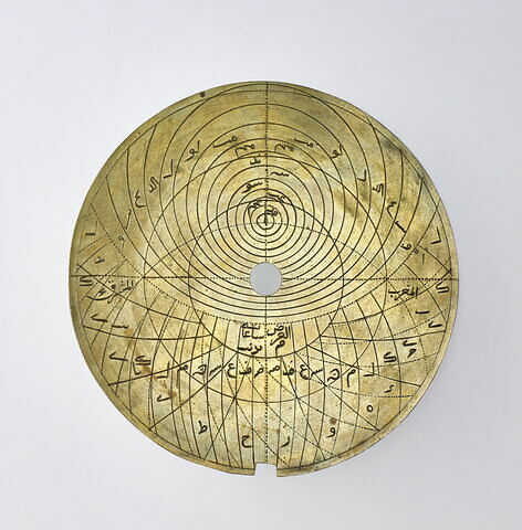 Astrolabe planisphérique, image 6/19