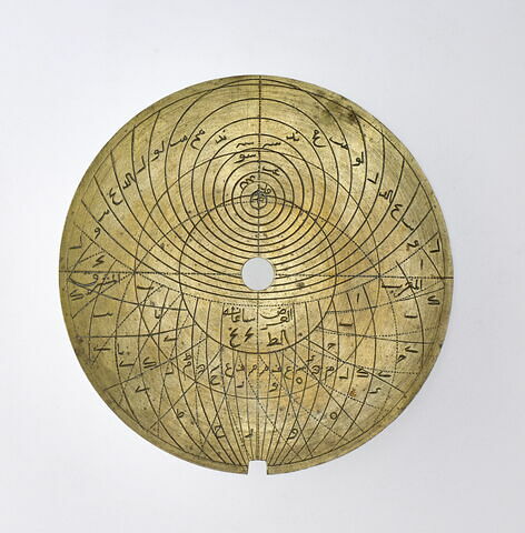 Astrolabe planisphérique, image 7/19
