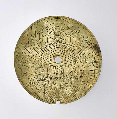 Astrolabe planisphérique, image 9/19