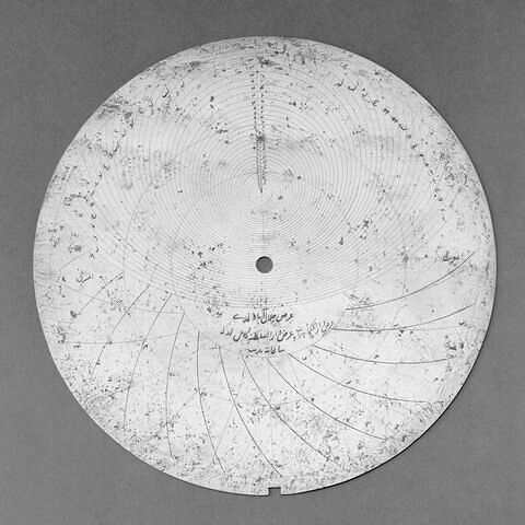 Astrolabe planisphérique, image 8/18