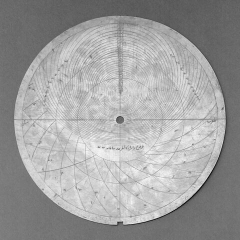 Astrolabe planisphérique, image 12/18
