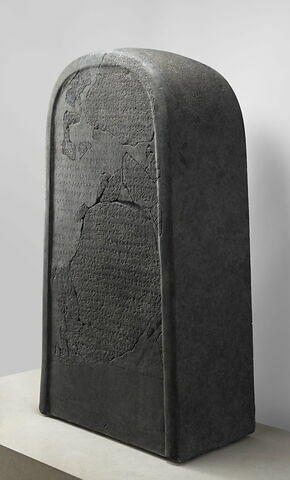 Stèle de Mesha, image 2/18