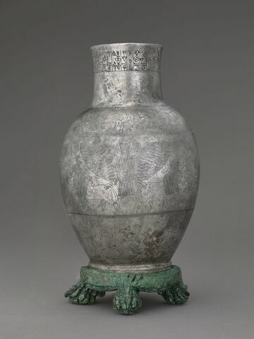 Vase d'Enmetena, image 3/17