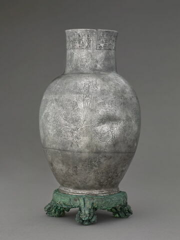 Vase d'Enmetena, image 4/17
