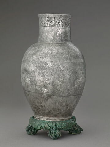 Vase d'Enmetena, image 5/17