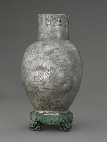 Vase d'Enmetena, image 9/17
