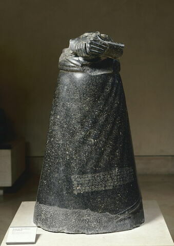 statue du roi Manishtusu, image 5/5