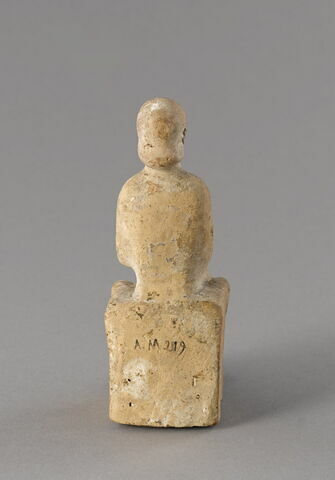 figurine, image 2/6