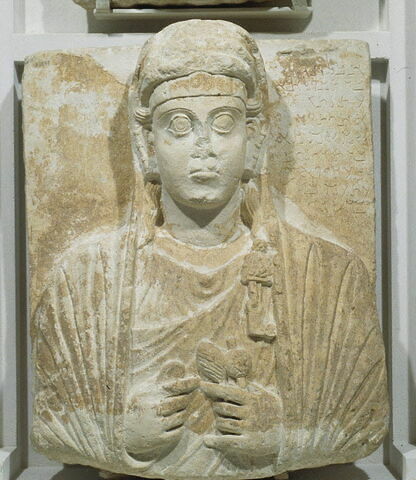 relief, image 1/1
