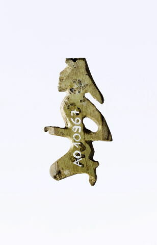 figurine ; amulette, image 2/6