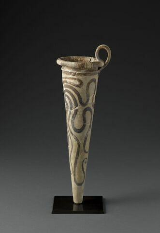 vase, image 9/9
