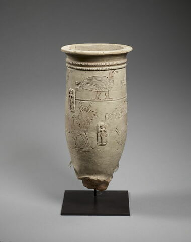 Vase d'Ishtar, image 4/6