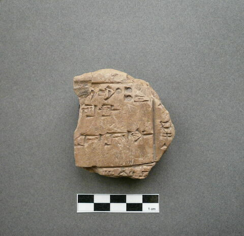 tablette ; fragment