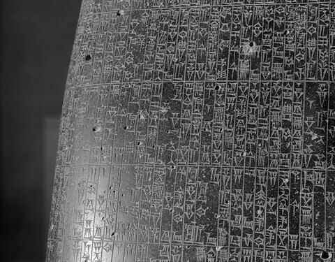 Code de Hammurabi, image 64/111